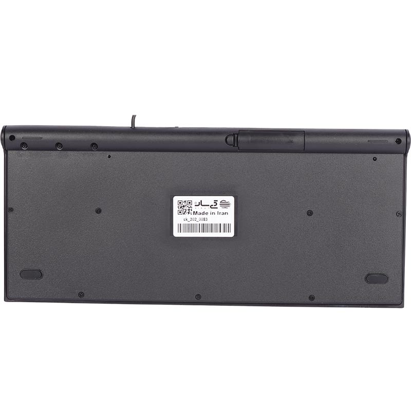 تصویر کیبورد مینی سادیتا SK-202 SADATA SK-202 Wierd Keyboard