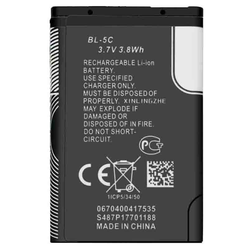 باتری موبایل اورجینال نوکیا NOKIA BL-5C