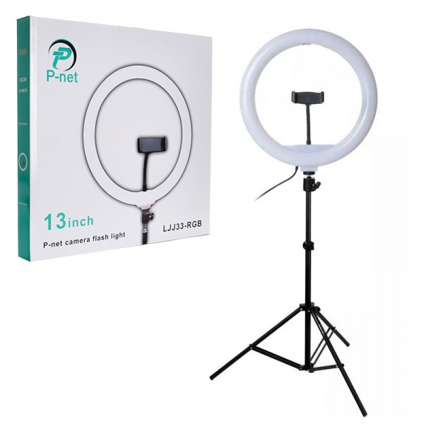 رینگ لایت 13 اینچ + سه پایه عکاسی پی نت (P-net)